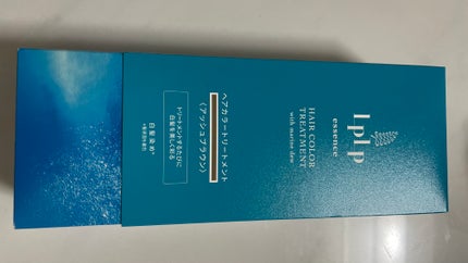 エッセンスカラートリートメント アッシュブラウン(グレイッシュブラウン)/LPLP(ルプルプ)/ヘアカラーを使ったクチコミ(1枚目)