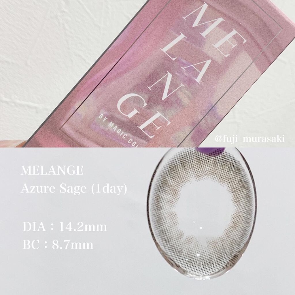 MELANGE　1day/MELANGE BY MAGICCOLOR/ワンデー（１DAY）カラコンを使ったクチコミ（3枚目）