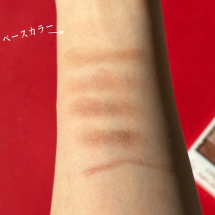 パーフェクトマルチアイズ/キャンメイク/アイシャドウパレットを使ったクチコミ(4枚目)