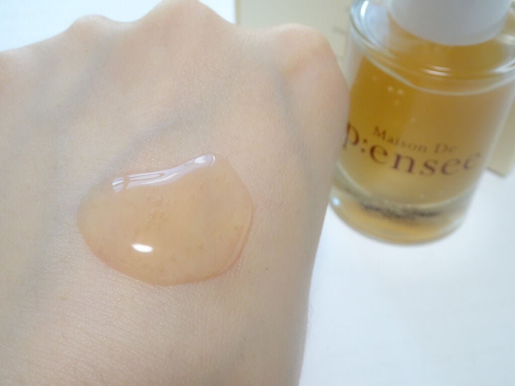 BLACK TRUFFLE NUTRIENT GHOST AMPULE/Maison De P:ensee/美容液を使ったクチコミ(3枚目)