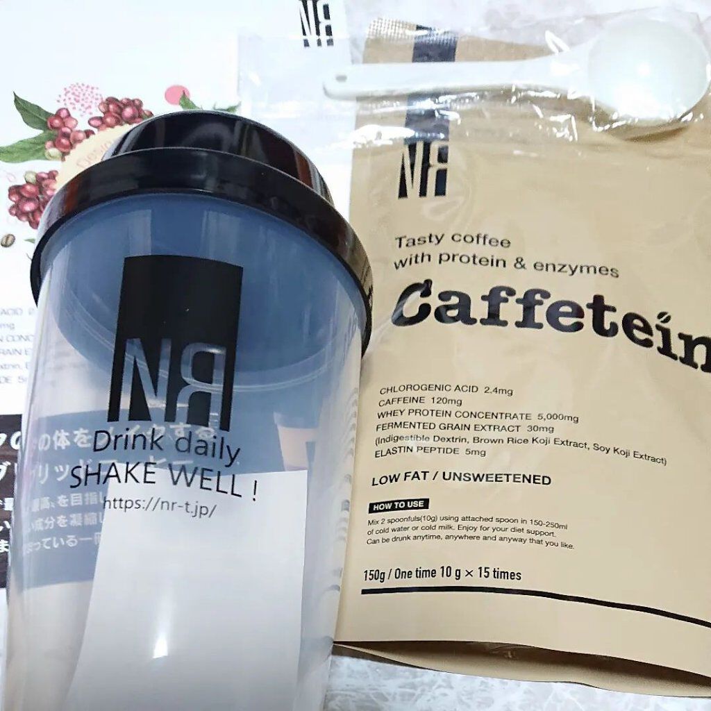 カフェテイン/NR SHOP/その他プロテインを使ったクチコミ（1枚目）