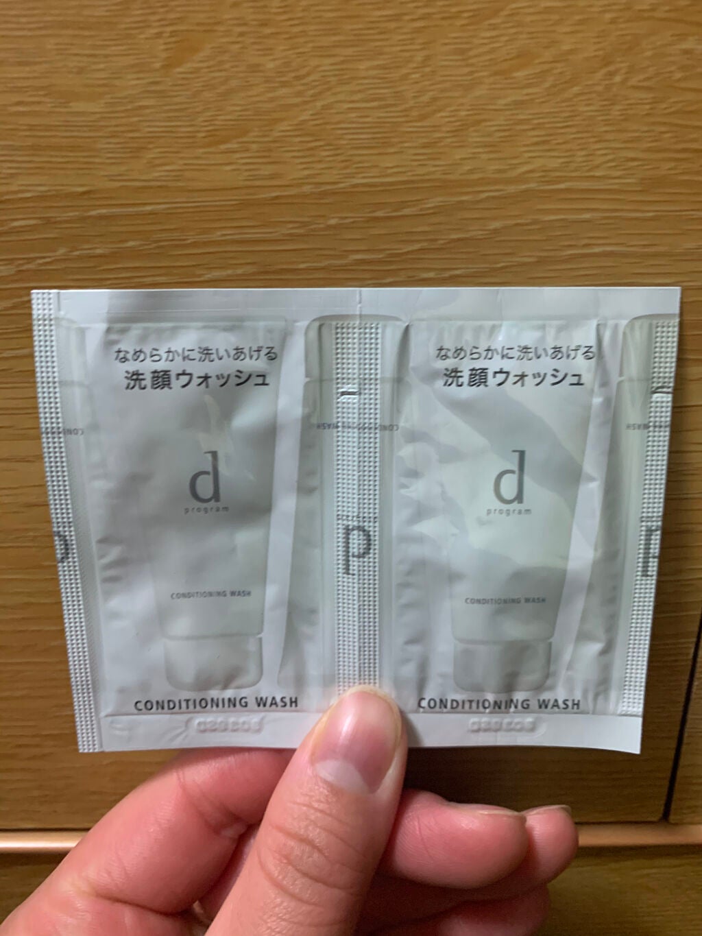 コンディショニングウォッシュ/d プログラム/洗顔フォームを使ったクチコミ(1枚目)