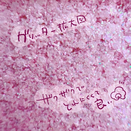 シャドウパレット/dasique/アイシャドウパレットを使ったクチコミ(4枚目)