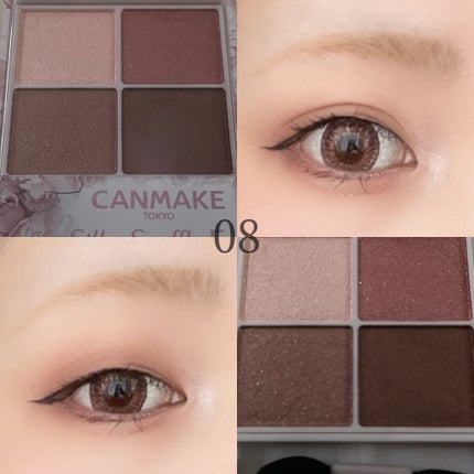 ぽん@フォロバ120♡毎日投稿 on LIPS 「シルキースフレアイズ比較♡────────────✔キャンメイ..」(5枚目)