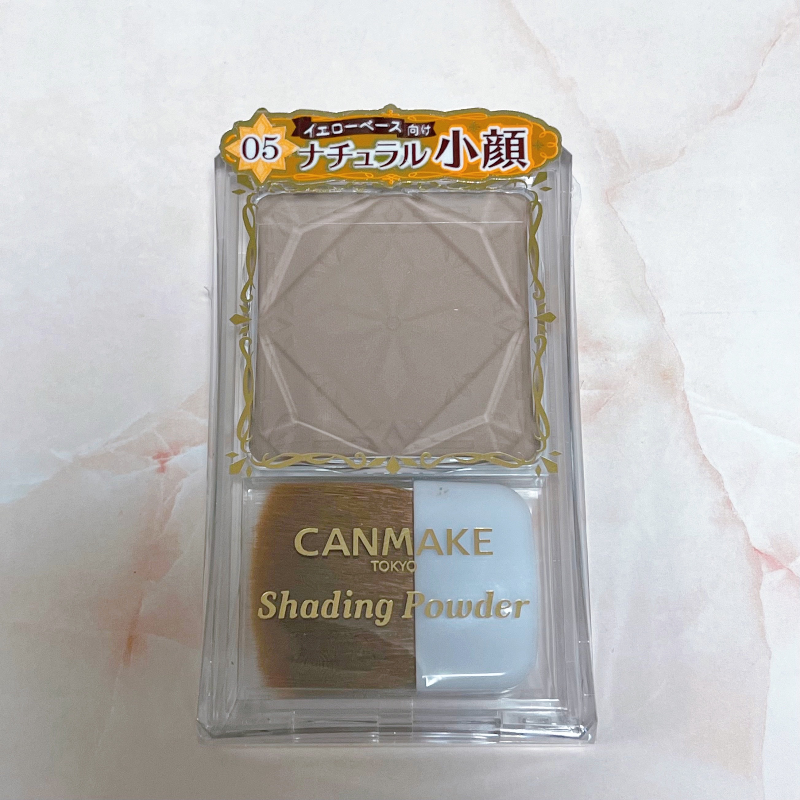 シェーディングパウダー/キャンメイク/シェーディングを使ったクチコミ（1枚目）