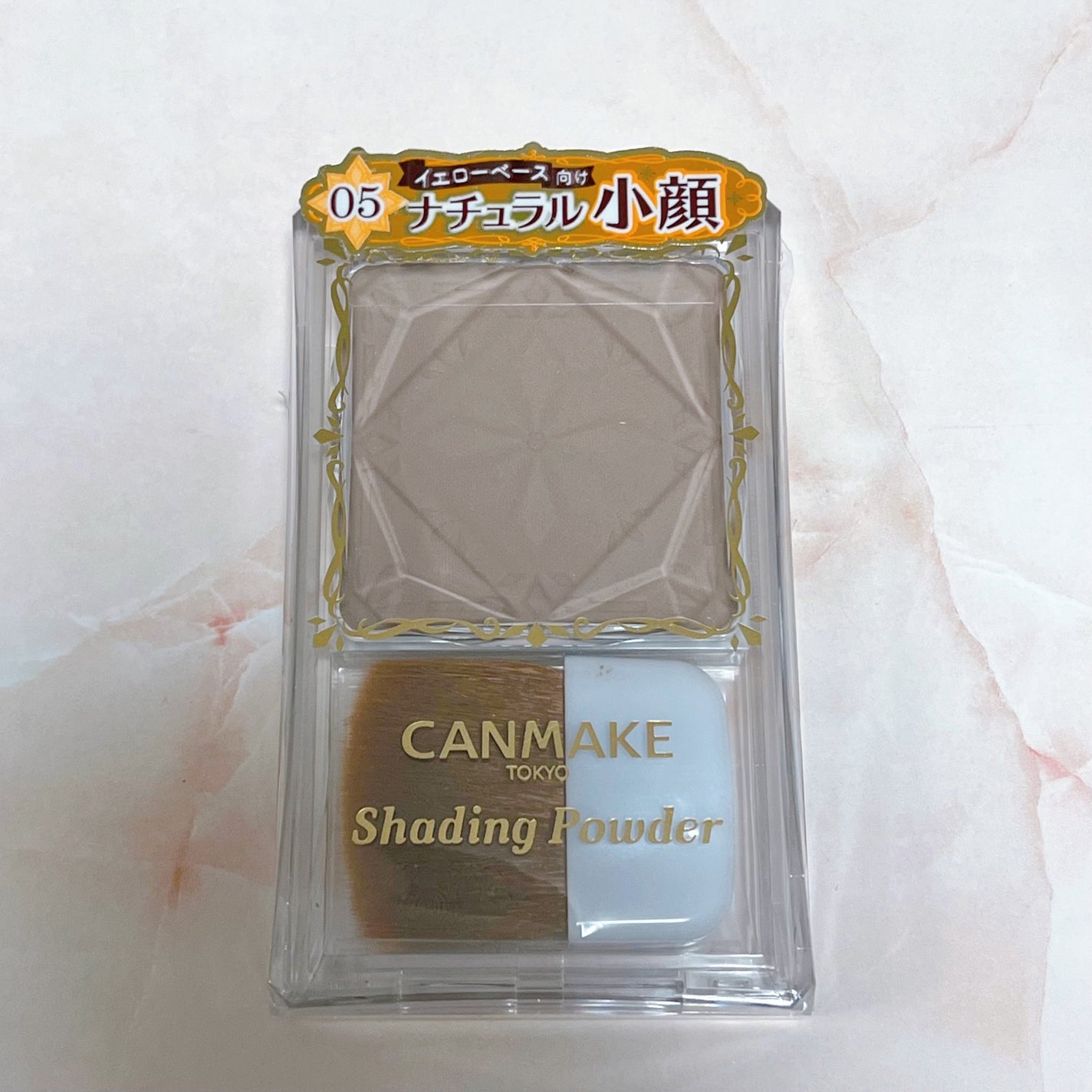 シェーディングパウダー/キャンメイク/シェーディングを使ったクチコミ(1枚目)
