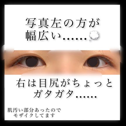 を使ったクチコミ(3枚目)