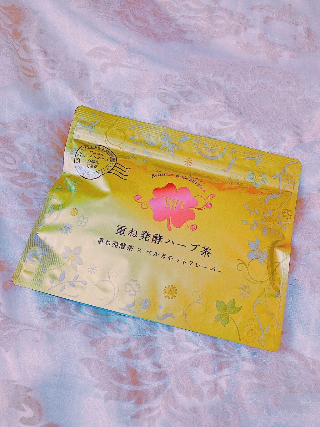 重ね発酵ハーブ茶/リュバンブラン/ドリンクを使ったクチコミ(1枚目)