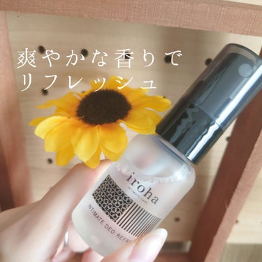 INTIMATE DEO REFRESH/iroha INTIMATE CARE/その他を使ったクチコミ（1枚目）