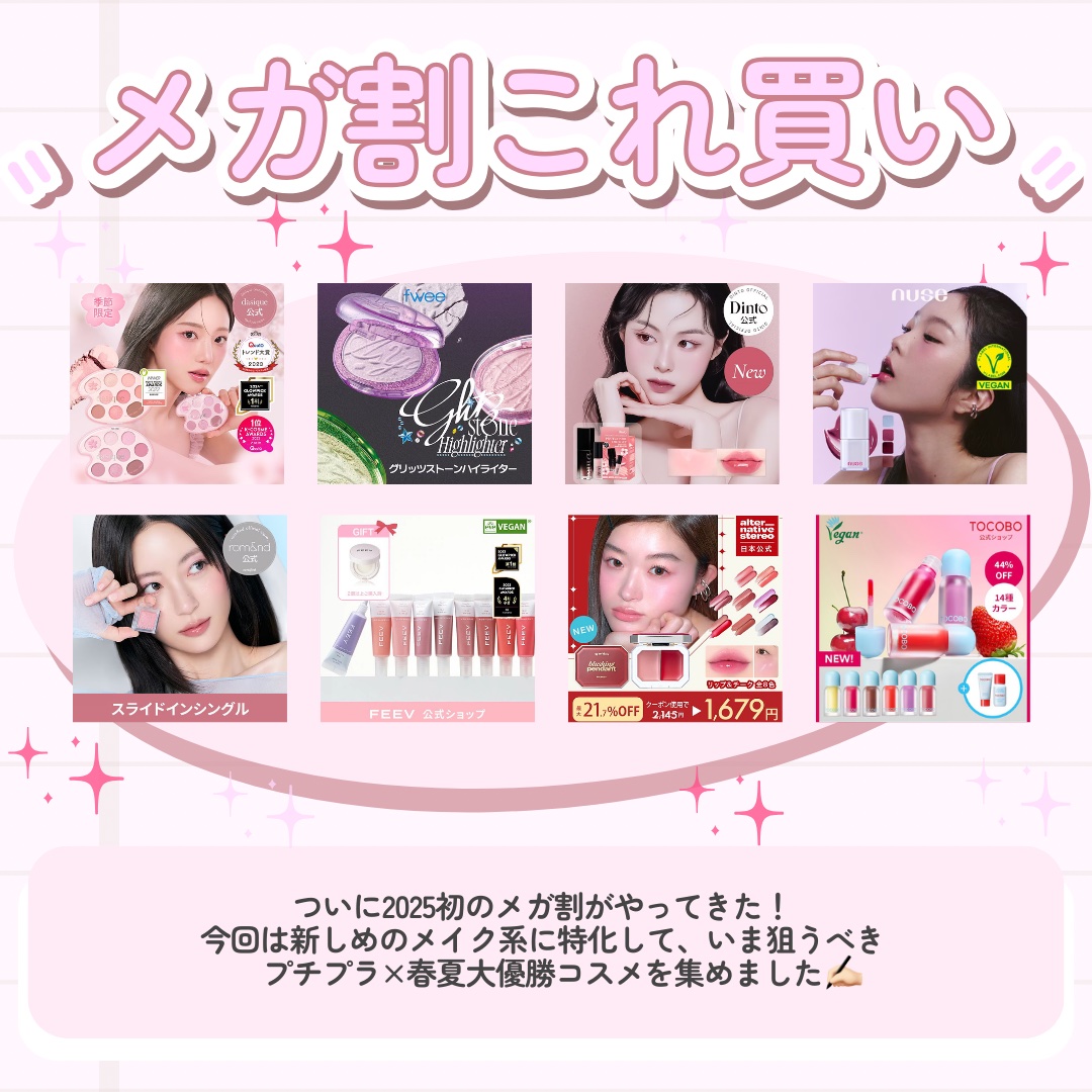 Lip &Cheek Blushing Pendant  05 ライラックバーズ/alternativestereo/ジェル・クリームチークを使ったクチコミ（2枚目）