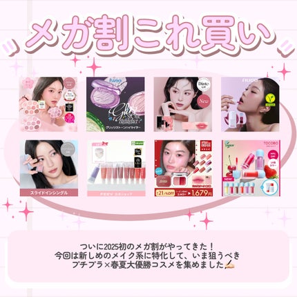 ケアリップチュアル C00 コードネームコールド/nuse/口紅を使ったクチコミ(2枚目)