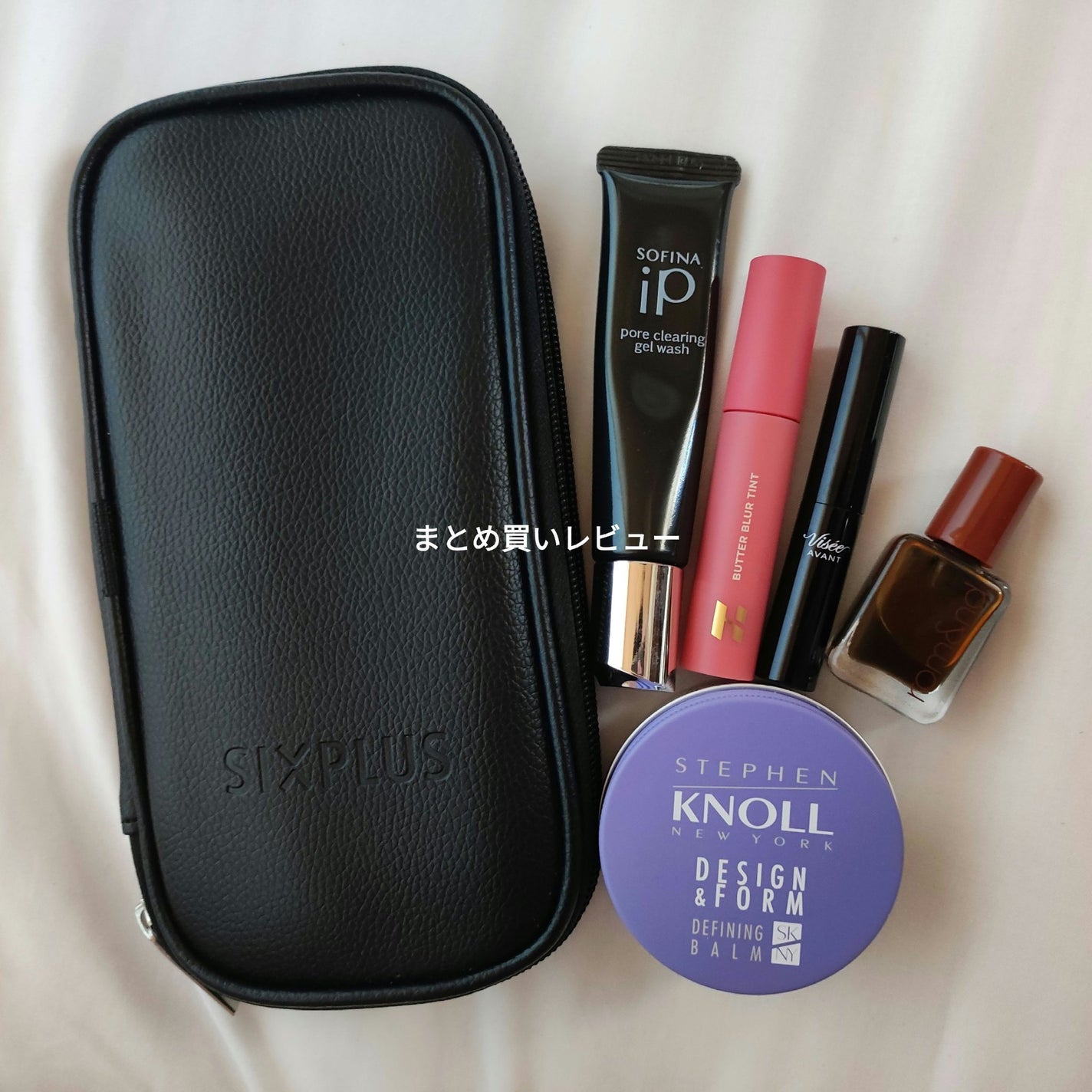 ヴィセ アヴァン リップスティック/Visée/口紅を使ったクチコミ(1枚目)