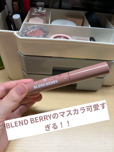 フラッフィー ロング＆カール マスカラ 002 グースベリー/BLEND BERRY/マスカラを使ったクチコミ（1枚目）