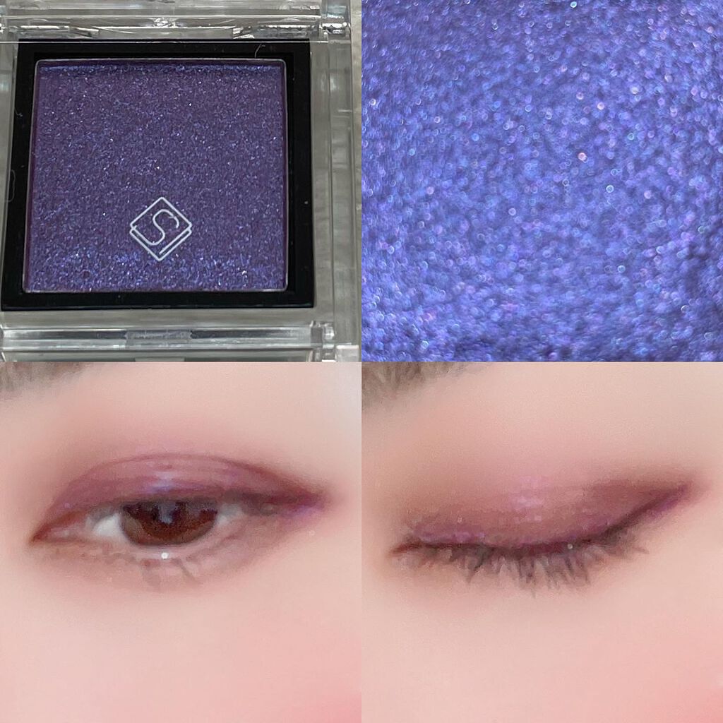eyeshadow/SLN/単色アイシャドウを使ったクチコミ（3枚目）