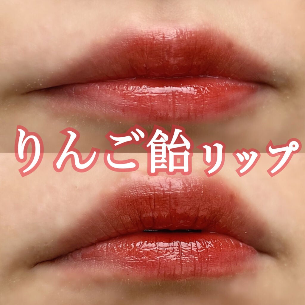 アピュー ジューシーパン ティント/A’pieu/リップティントを使ったクチコミ(1枚目)