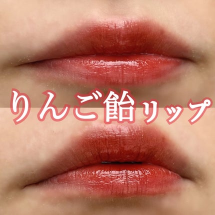 アピュー ジューシーパン ティント/A’pieu/リップティントを使ったクチコミ(1枚目)