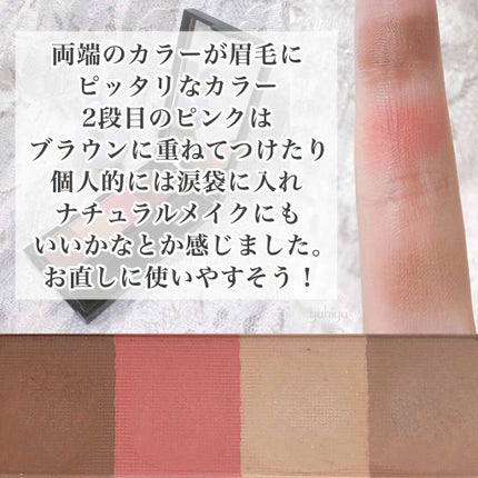 UR GLAM EYEBROW POWDER a /U R GLAM/パウダーアイブロウを使ったクチコミ(2枚目)