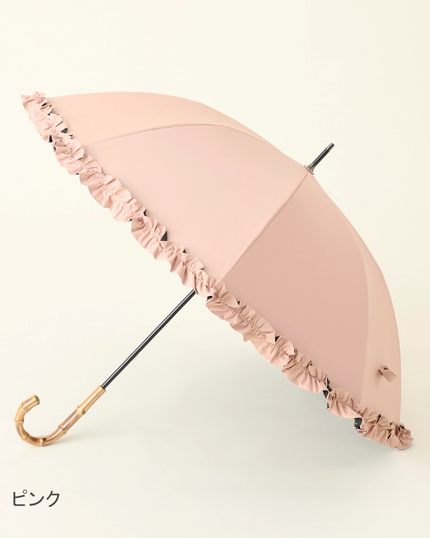 Mサイズ フリル / ピンク