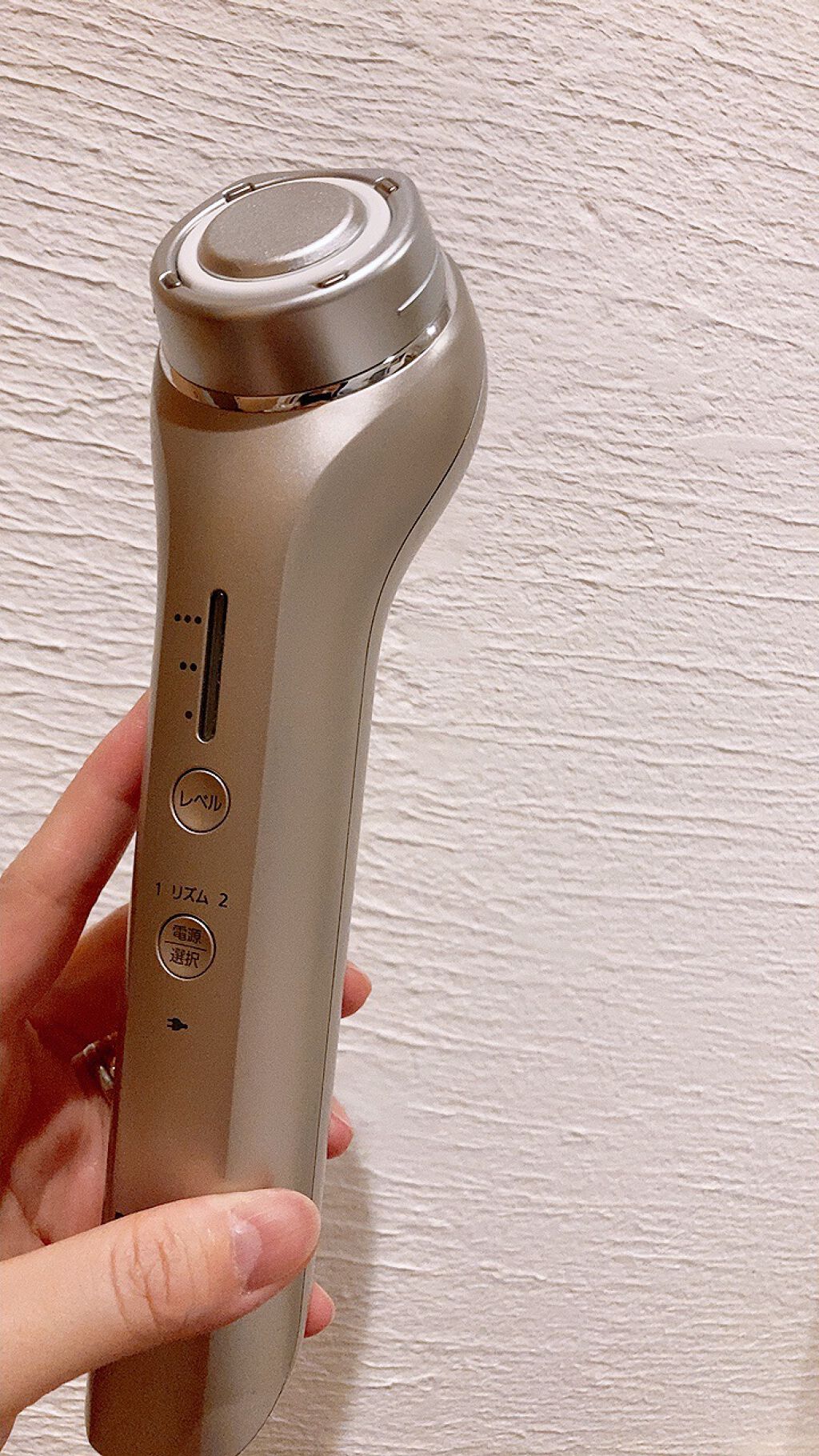 RF美顔器 EH-SR73|Panasonicの効果に関する口コミ「美容家電大好きで