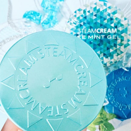 スチームクリーム アイスミント ジェル/STEAMCREAM/ボディローションを使ったクチコミ(3枚目)