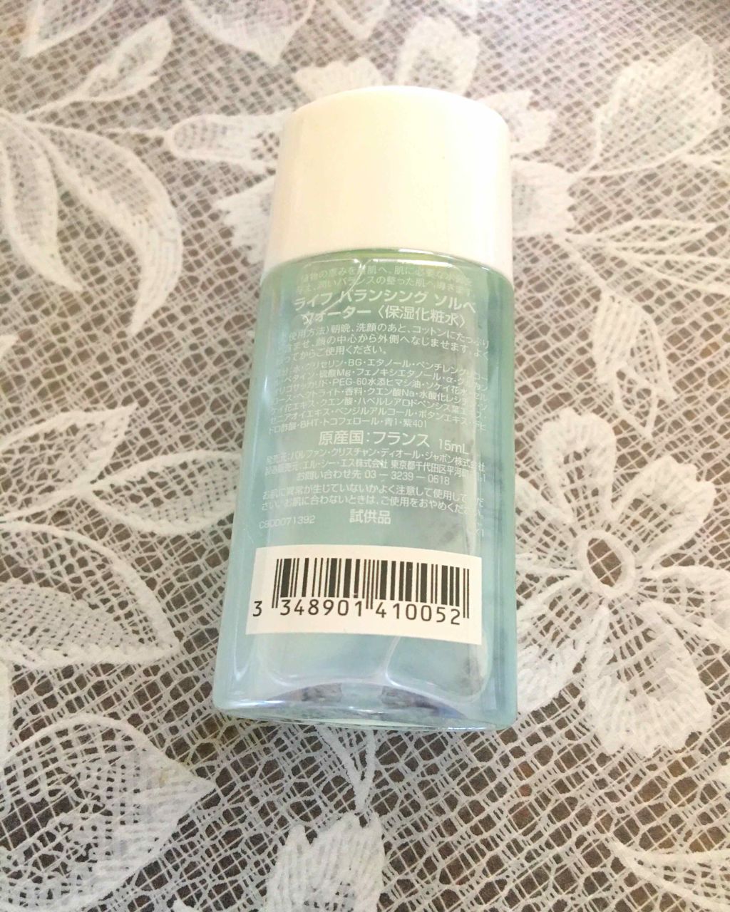 ライフ バランシング ソルベ ウォーター/Dior/化粧水を使ったクチコミ（2枚目）