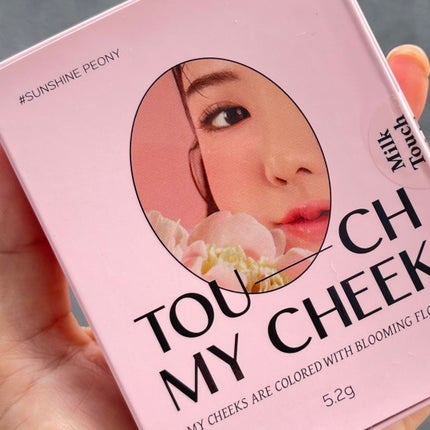 タッチ マイ チーク 05 サンシャインピオニー/Milk Touch/パウダーチークの画像