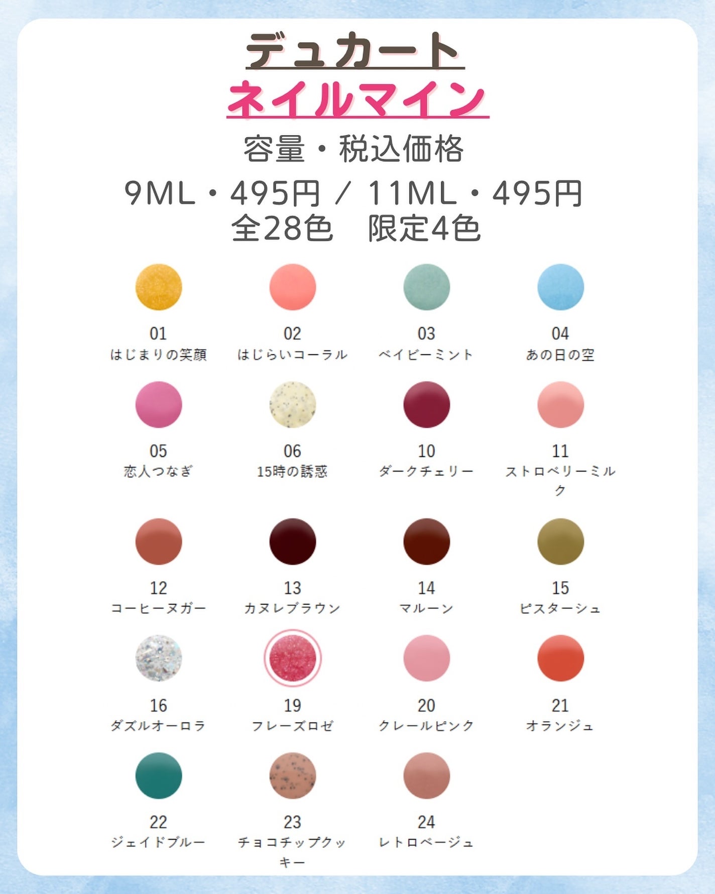 みなみ🌸 on LIPS 「…………………………………………………………………他の投稿はこ..」(2枚目)