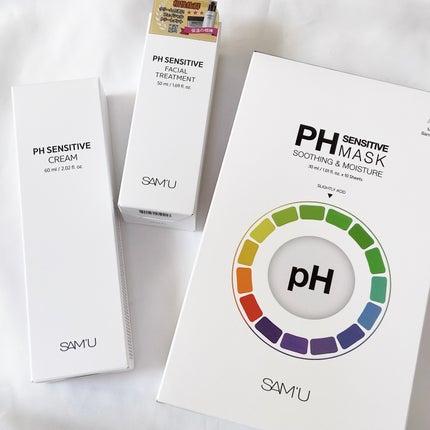サミュ PHセンシティブクリーム/SAM'U/フェイスクリームを使ったクチコミ(6枚目)