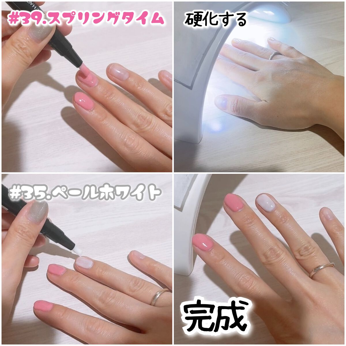 チャームスティックジェル/OMD/オールインワンネイルを使ったクチコミ(2枚目)