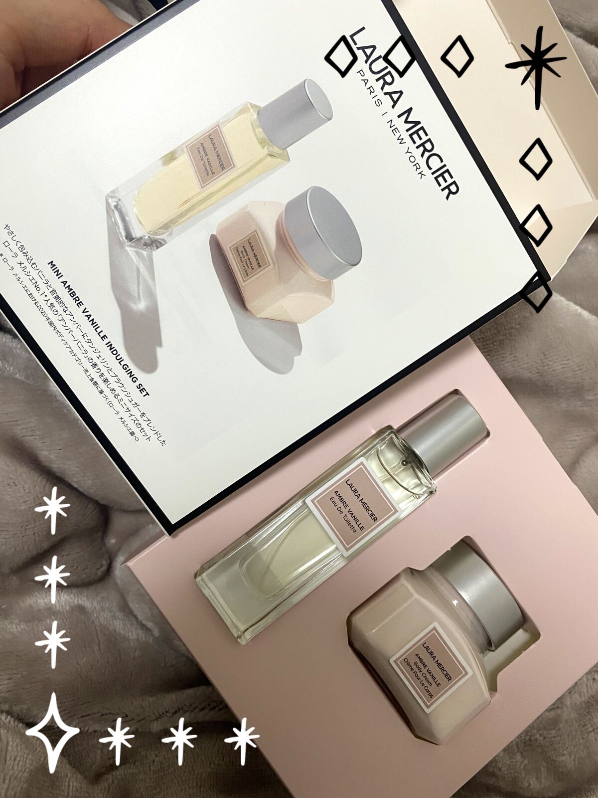 ローラ メルシエ
ホイップトボディクリーム アンバーバニラ
オードトワレ バニラ

のミニサイズセット

アットコスメで購入✨

これくらいのサイズ感が嬉しい😊

バニラの甘い香りに癒される✨

 #私の上半期ベストコスメ2023 