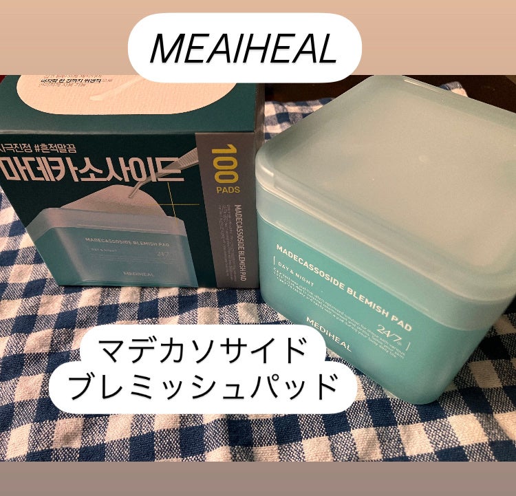 マデカソサイド ブレミッシュパッド/MEDIHEAL/トナーパッドを使ったクチコミ(1枚目)