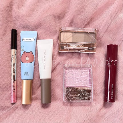 オールデイ ボリュームアンドカールマスカラ/Milk Touch/マスカラを使ったクチコミ(3枚目)