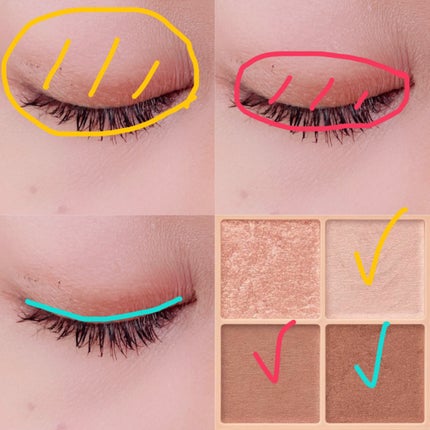 ベージュトーンアイシャドウ/CEZANNE/アイシャドウパレットを使ったクチコミ(2枚目)