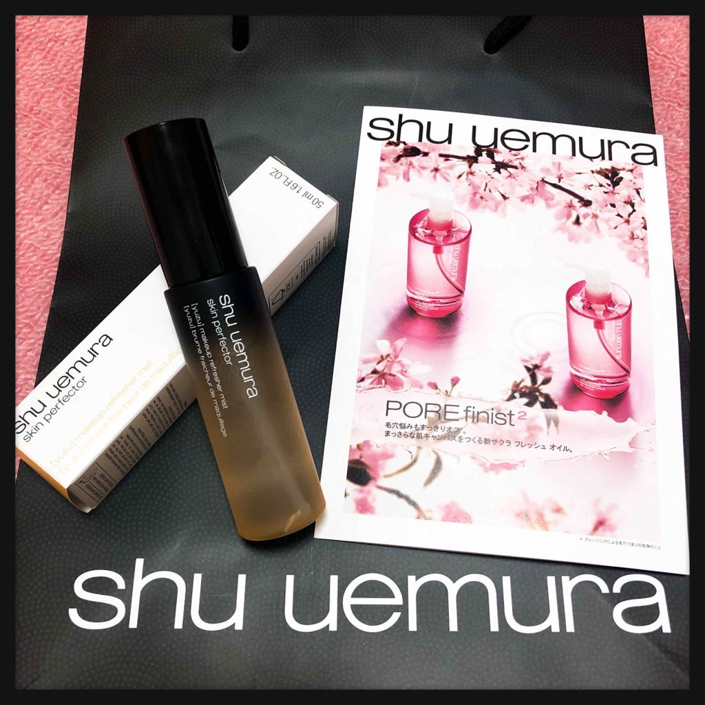 パーフェクターミスト/shu uemura/ミスト状化粧水を使ったクチコミ（1枚目）