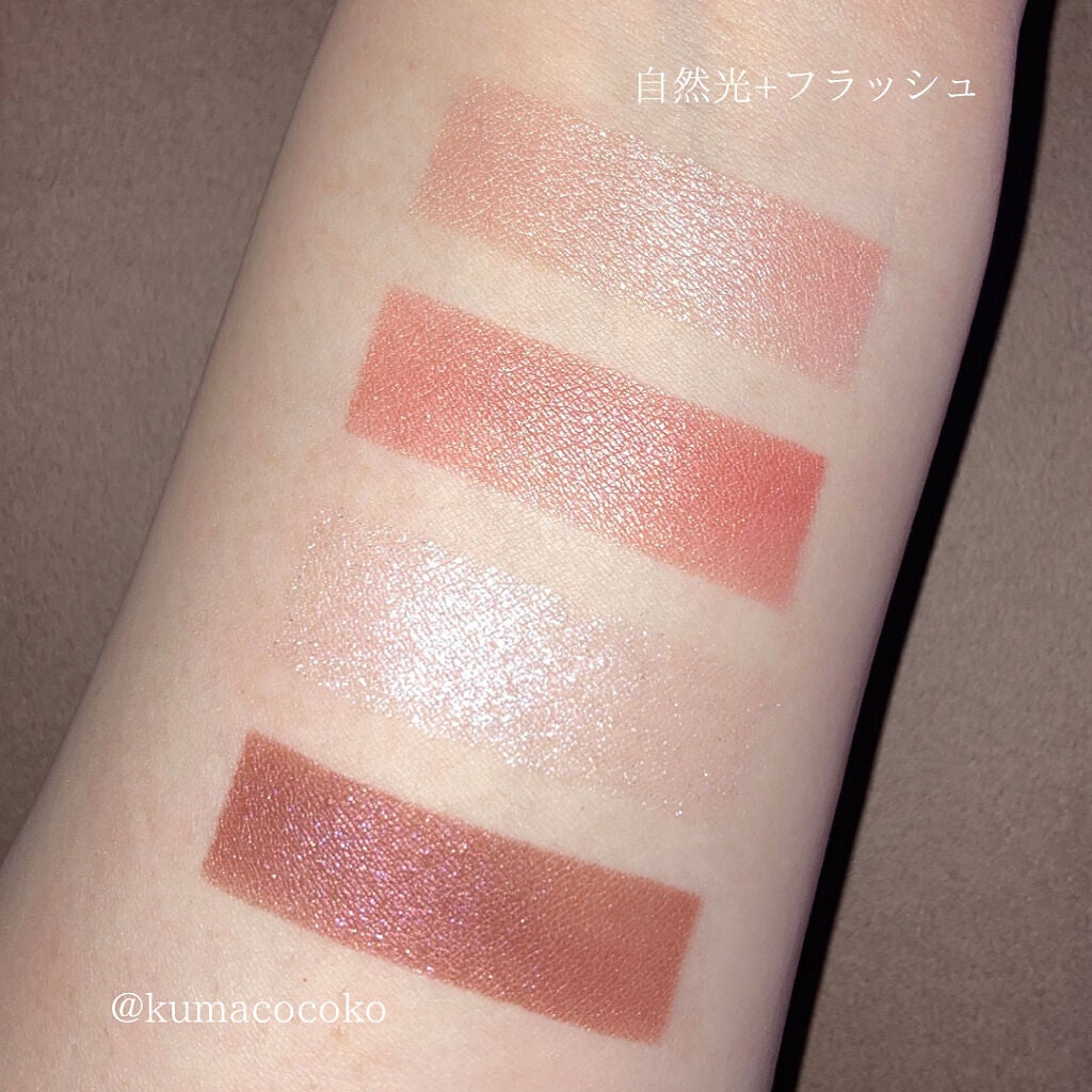 リアルクローズシャドウ/excel/アイシャドウパレットを使ったクチコミ(4枚目)