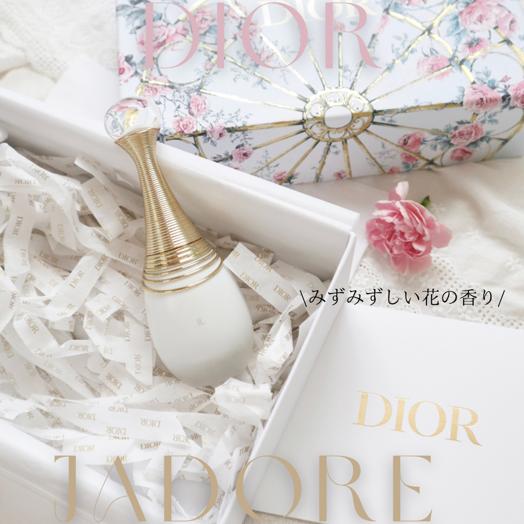 ジャドール パルファン ドー/Dior/香水(レディース)を使ったクチコミ（1枚目）