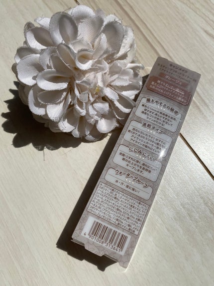 ラスティングリキッドライナー/キャンメイク/リキッドアイライナーを使ったクチコミ(8枚目)