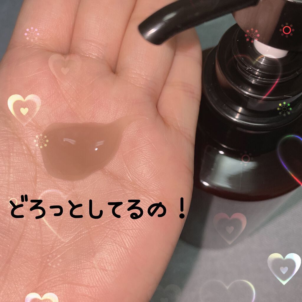 スムースリペアエッセンス/by one sii/サロンシャンプーを使ったクチコミ(2枚目)