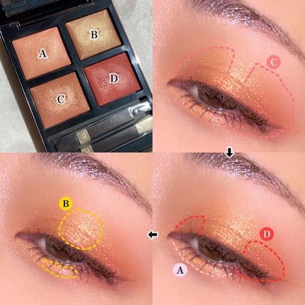 アイ カラー クォード/TOM FORD BEAUTY/アイシャドウパレットを使ったクチコミ(8枚目)