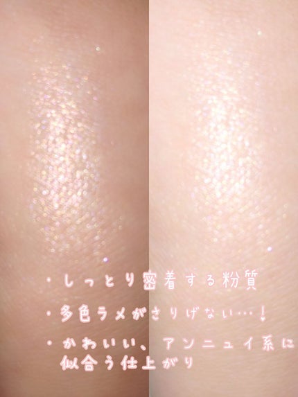 ベイクドハイライター/heme/パウダーハイライトを使ったクチコミ(6枚目)