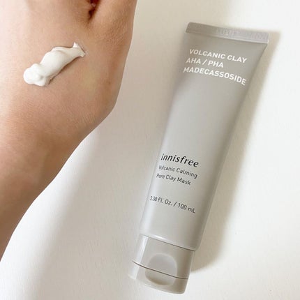 ヴォルカニック カーミング ポア クレイマスク/innisfree/洗い流すパック・マスクを使ったクチコミ(3枚目)