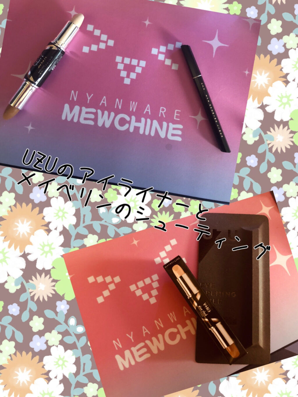 フェイスステュディオ Vフェイス デュオスティック/MAYBELLINE NEW YORK/ジェル・クリームチークを使ったクチコミ（2枚目）