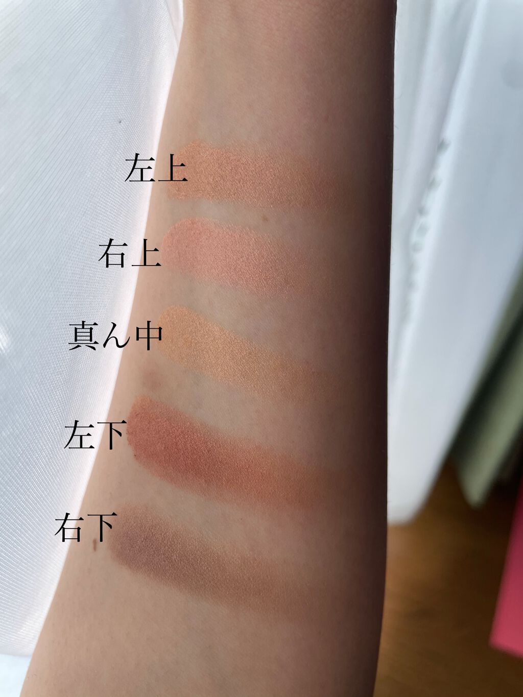 【旧】ディオール アディクト リップ マキシマイザー/Dior/リップグロスを使ったクチコミ（2枚目）