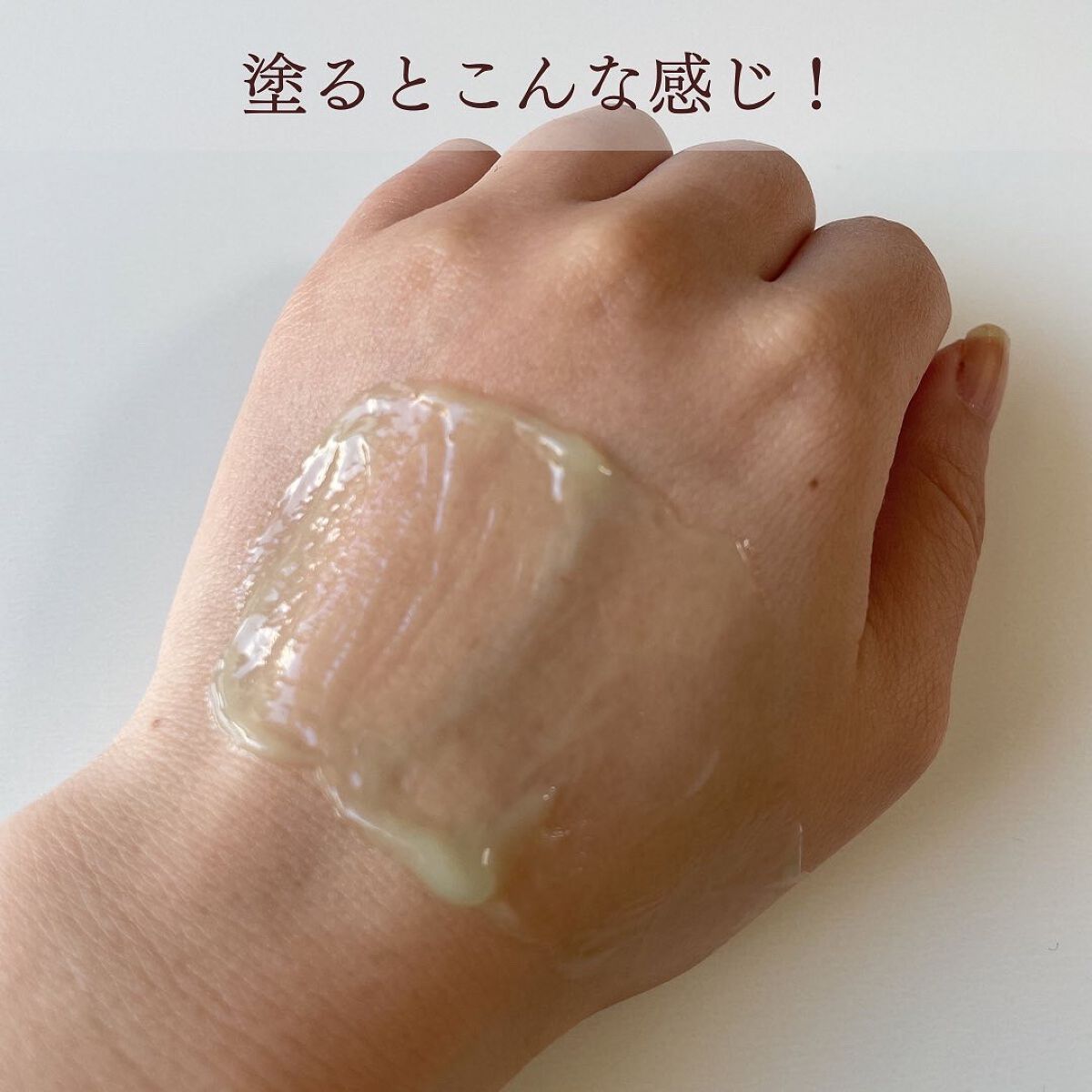 CICA クリーム/VT/フェイスクリームを使ったクチコミ(3枚目)