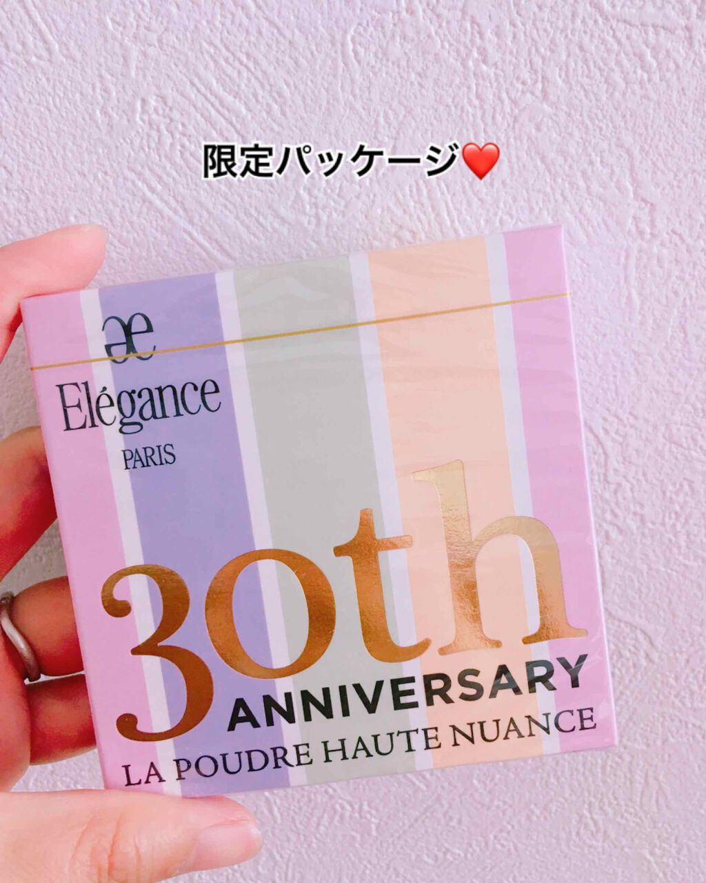 ラ プードル オートニュアンス/Elégance/プレストパウダーを使ったクチコミ（1枚目）