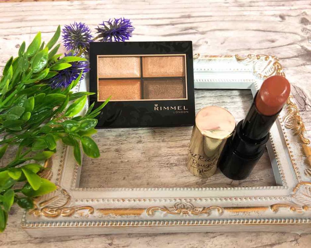 ロイヤルヴィンテージ アイズ/リンメル ロンドン/アイシャドウパレットを使ったクチコミ（1枚目）