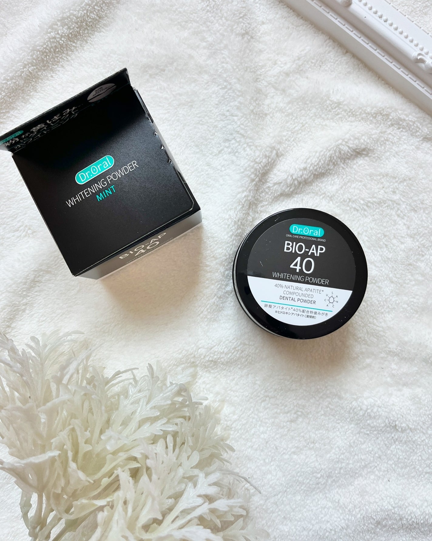 ホワイトニングパウダー ミント/Dr.Oral/歯磨き粉を使ったクチコミ(5枚目)