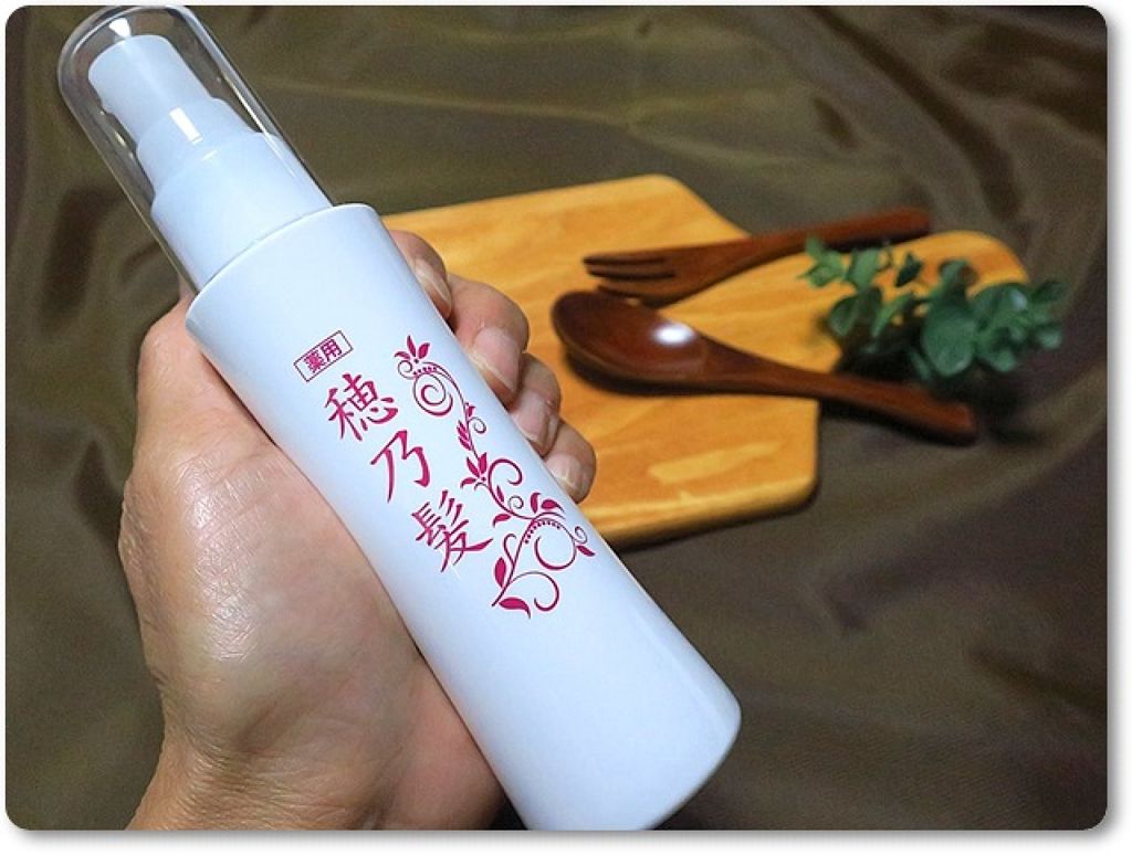 穂乃髪/エポラ/頭皮ローションを使ったクチコミ（1枚目）