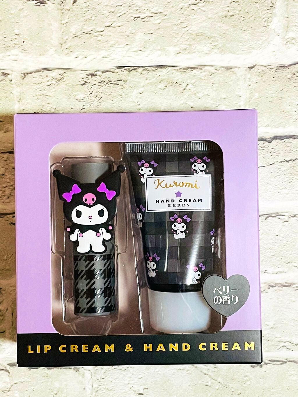 リップクリーム&ハンドクリームセット/サンリオ/ハンドクリームを使ったクチコミ(1枚目)