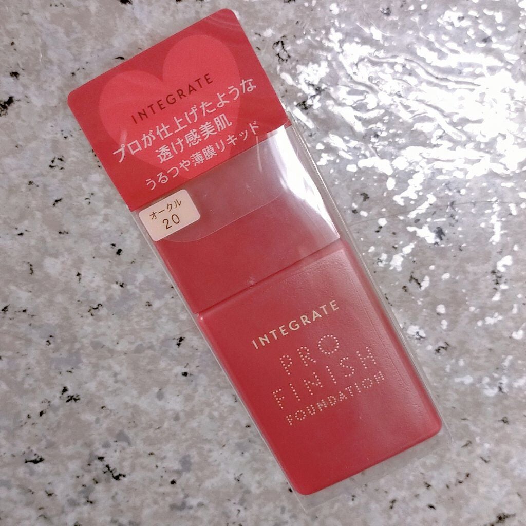 プロフィニッシュリキッド/インテグレート/リキッドファンデーションを使ったクチコミ(1枚目)